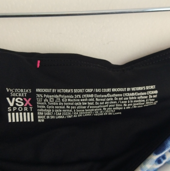 VSX Sport Workout Pants Size Medium - Picture 8 of 8